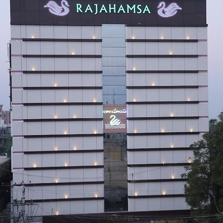 Hotel Rajahamsa Anantapur Eksteriør bilde